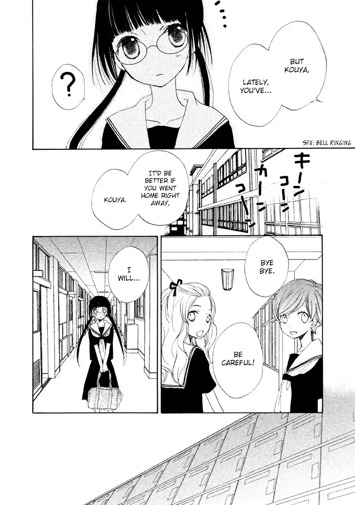 Kouya no Koi Chapter 4 35